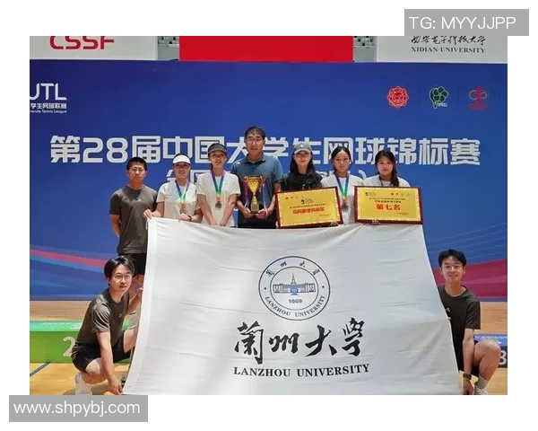 北京网球队总决赛战术分析与表现评估全面解读