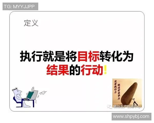 南京排球队在洲际杯中的默契配合展现出强大团队实力与战术执行力