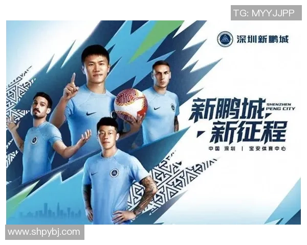 深圳篮球队意识变革引发热议推动球队新发展与未来方向探索 深圳篮球队意识变革引发热议推动球队新发展与未来方向探索