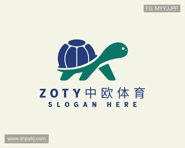 知道zoty中欧
